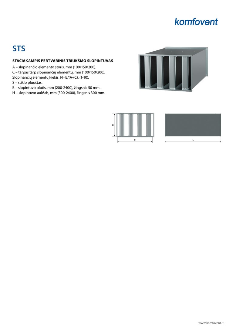 Шумоглушитель (вытяжка) Komfovent STS-100-100-600-250-1200