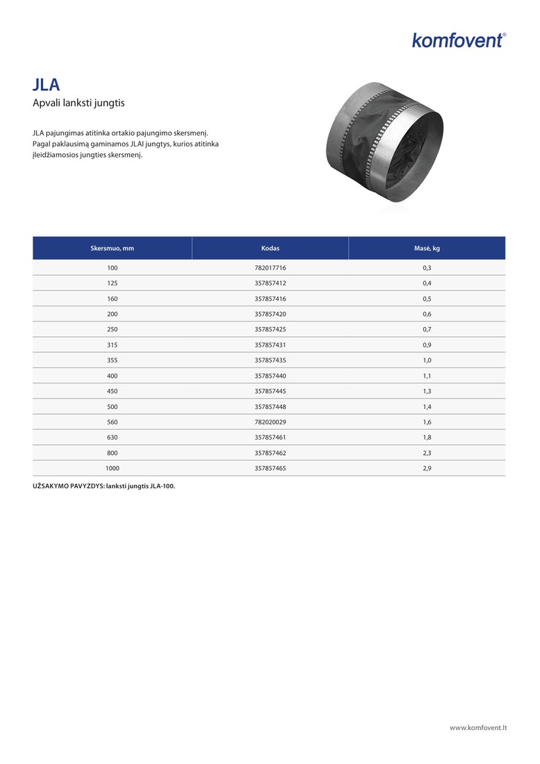 Гибкая вставка Komfovent JLA-200