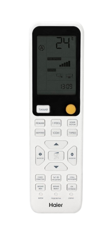 Настенный внутренний блок Haier Flexis AS70S2SF3FA-W для мульти-сплит систем, белый
