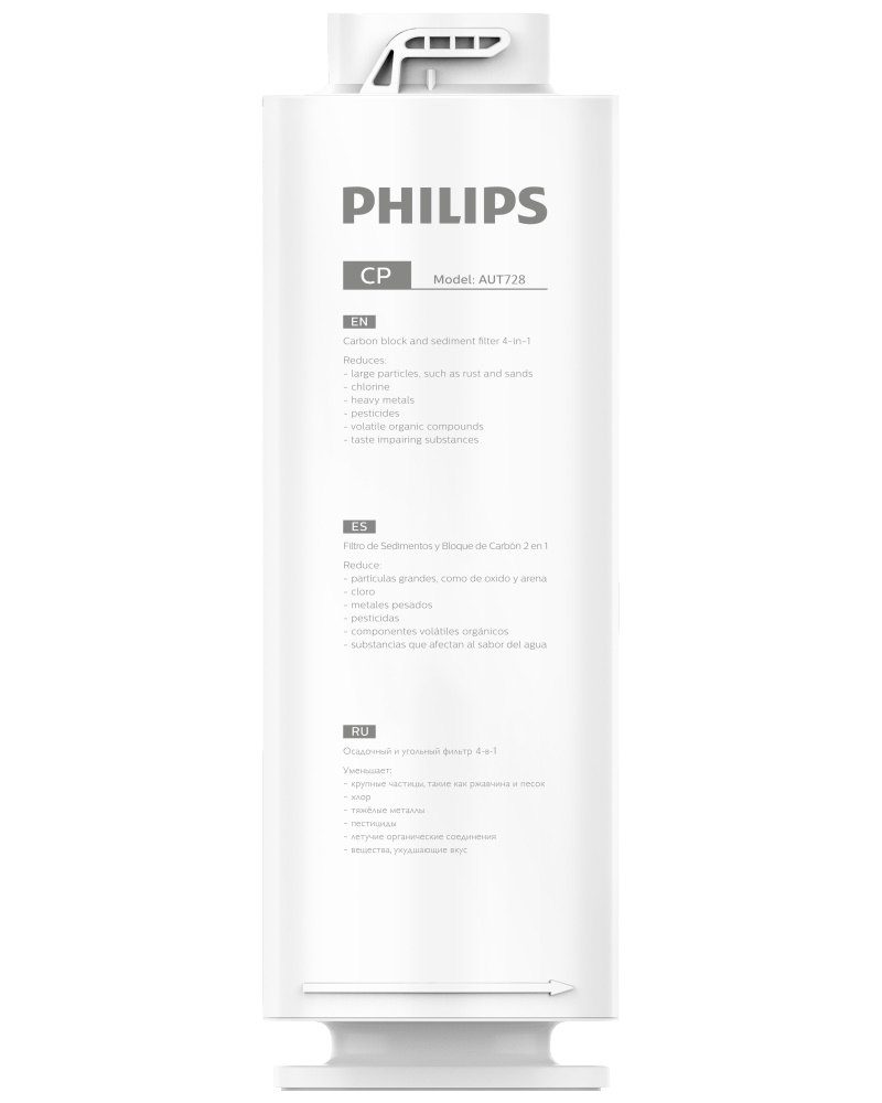 Картридж механической очистки Philips AUT728/10 для системы фильтрации AUT7006/10 Картридж механической очистки Philips AUT728/10 для системы фильтрации AUT7006/10
