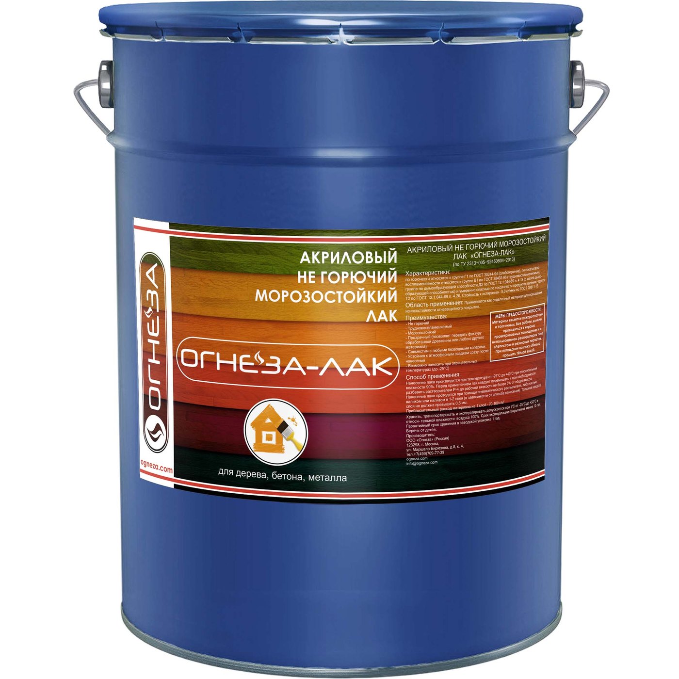 Лак акриловый ОГНЕЗА-ЛАК-ОД, 20 л, глянцевый