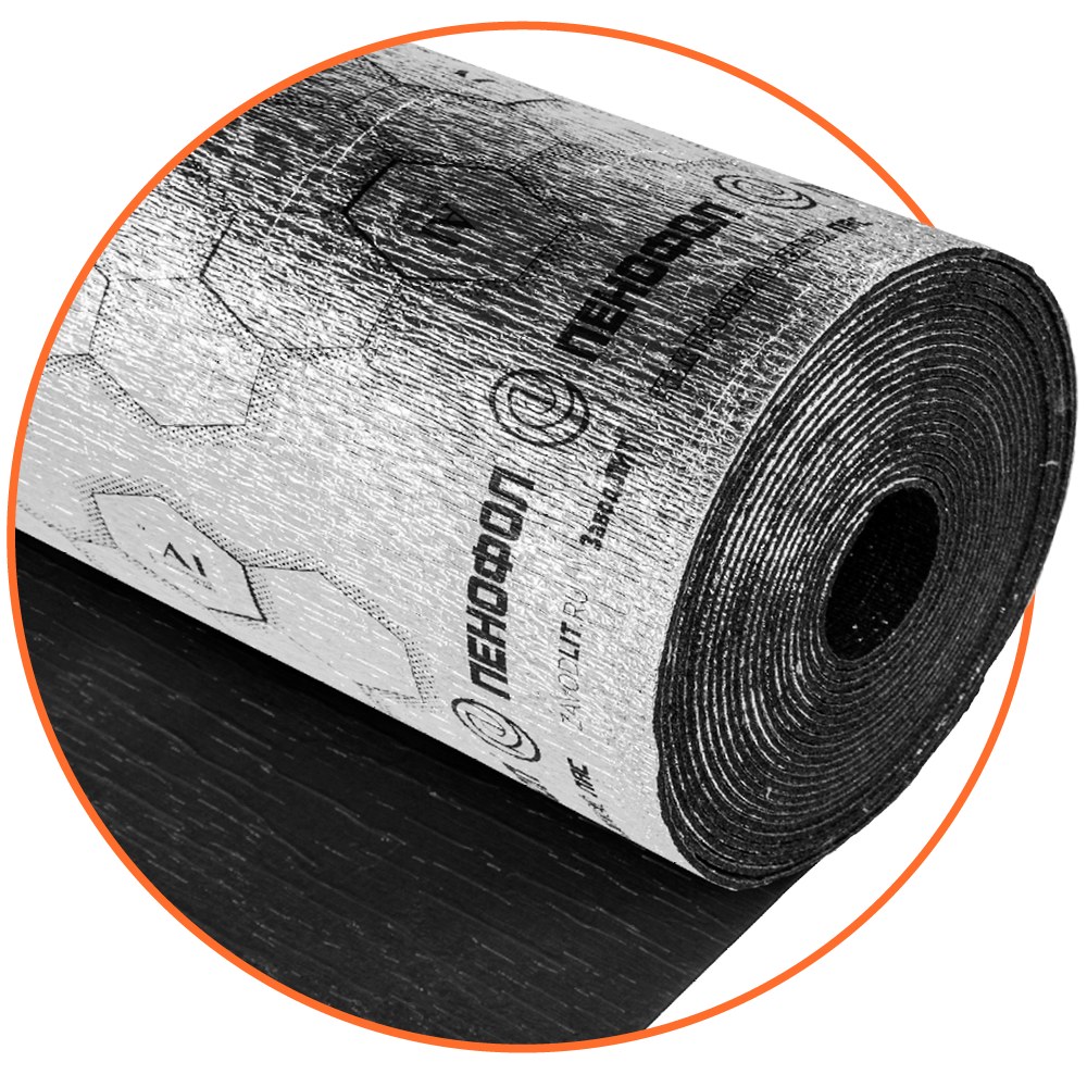 ПЕНОФОЛ BLACK C 5 мм, рулон 1,2×30 м (36 м²)